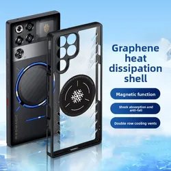 Advanced Graphene Cooling Magnetic Anti - Drop Phone Case for RedMagic 11 Pro Plus (Black)
