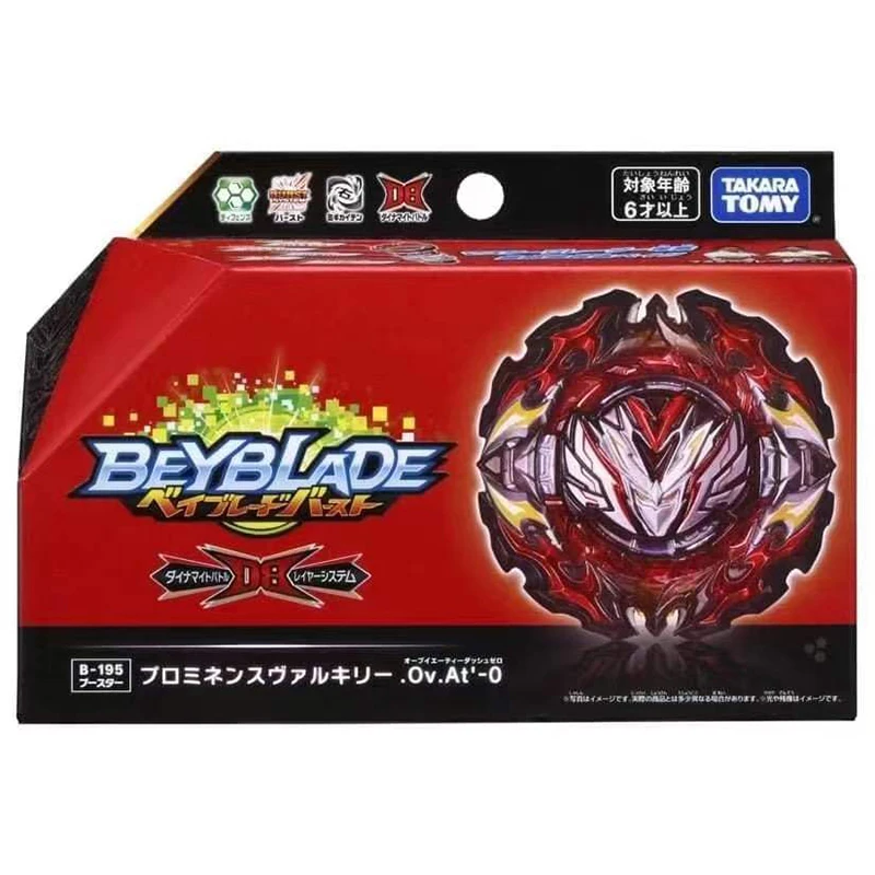 Takara Tomy Beyblade Asli Meledak B 195 