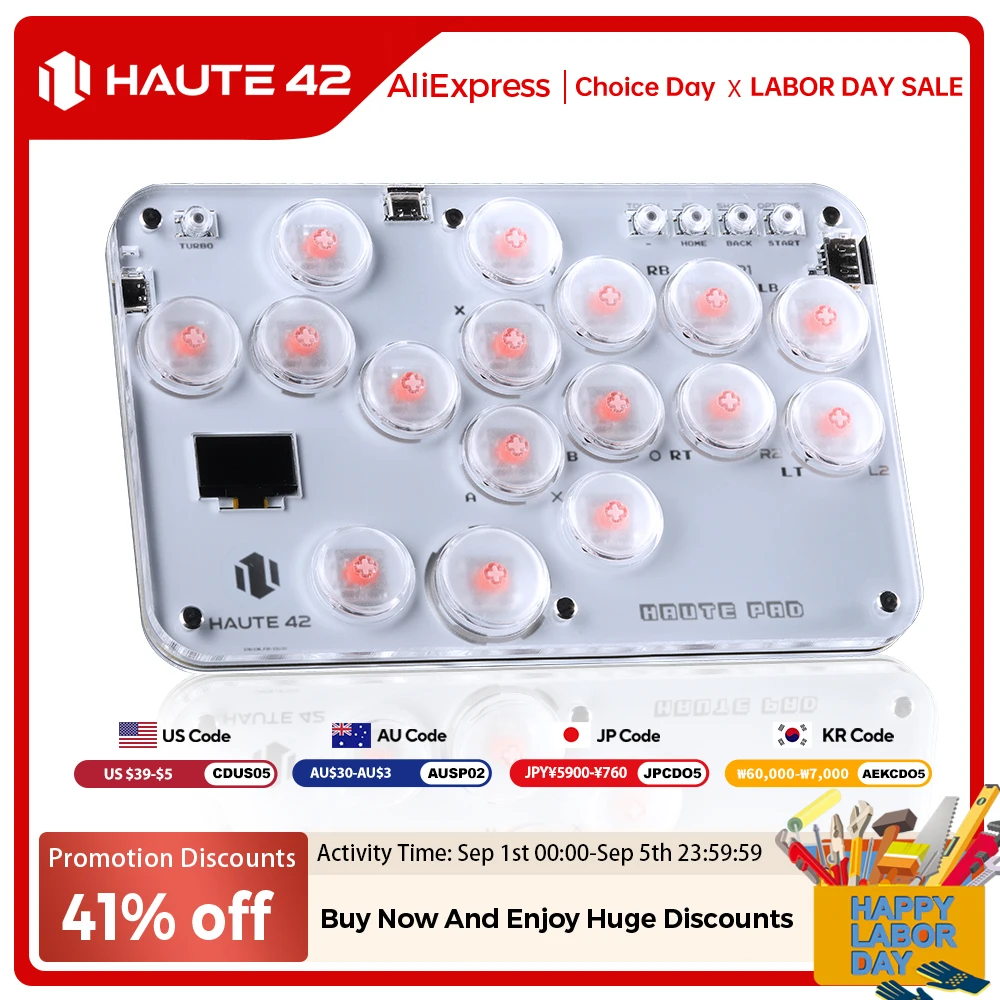 Haute42 アーケードヒットボックスコントローラファイト