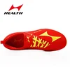 HEALTH Professional 2266 Exam Standard Jump Rope Shoes Competition Training Running Yoga Jumping Competition Sneakers 5