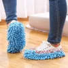 1~5PCS Chenille Dust Mop Slippers Home Floor Cleaning Lazy Mopping Shoes Water Uptake Foot Socks Mop Caps MultiFunction Cleaning 3