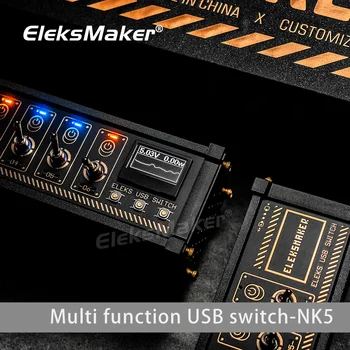 EleksMaker USB Switch 1