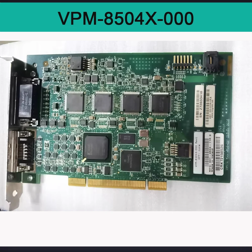 이미지 획득 카드 VPM-8504X-000