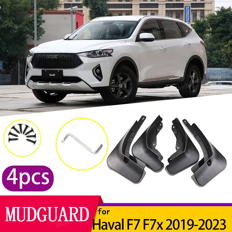 

Брызговики для Great Wall Haval F7 F7x 2019 2020 2021 2022