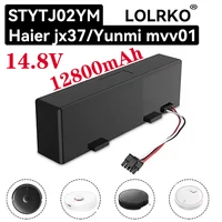 Original STYTJ02YM Battery 14.8V for Xiaomi Mijia LDS Vacuum Cleaner,Mi Robot Vacuum-Mop P,Mi Robot Vacuum-Mop 2S/Haier JX37 1