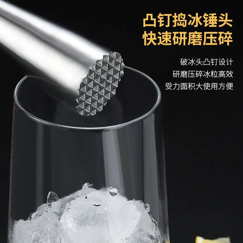 304 Stainless Steel Crushed Popsicle Bartender Bartender Tool Cocktail Juice Lemon Hammer Mashed Bar Bar Ice Hammer