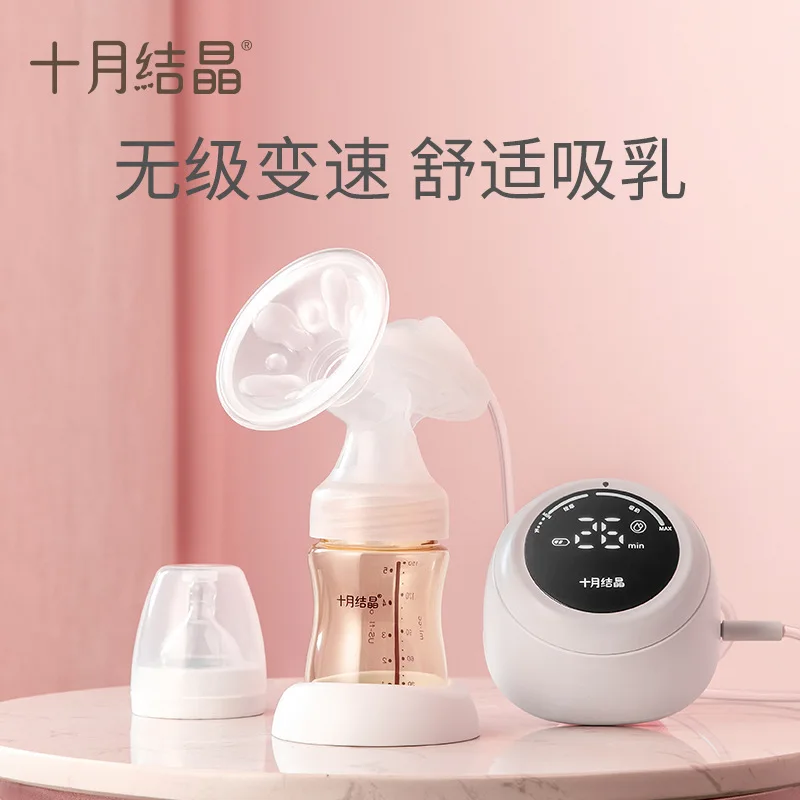 Electric lithium battery rechargeable silent breast pump stepless variable speed lithium electric breast pump цена и фото