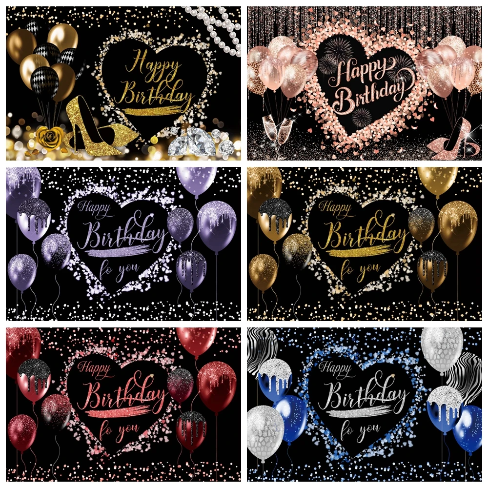 

Adult Birthday Party Photography Backdrops February 14 Happy Valentine's Day Golden Glitter Balloon Love Heart Photo Background