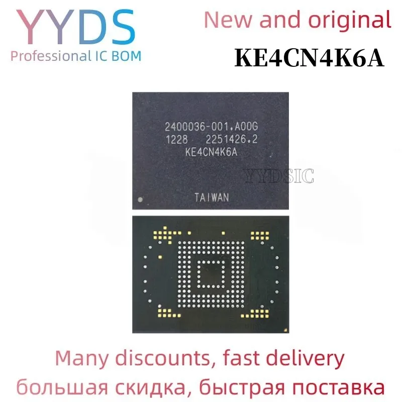 

KE4CN4K6A BGA embedded memory EMMC 16GB flash memory