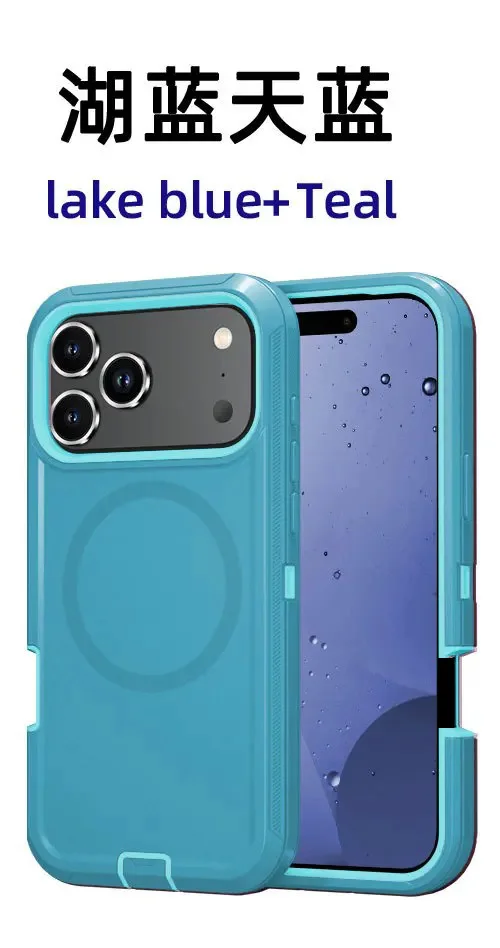 Shockproof Defender Armor Box with MagSafe Compatibility - Anti-Drop Hard Phone Case with Clip
