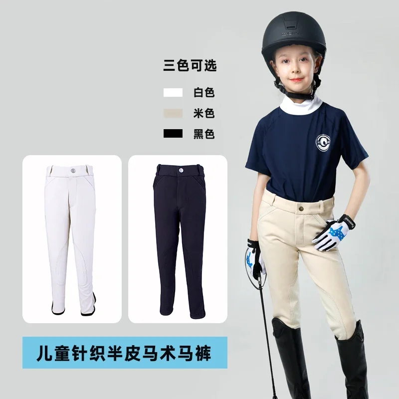 blackknee-patch-micro-fibre-equestrian-beige-breeches-anti-pilling-horse-riding-tights-kidriding-pant-equestrian-clothes