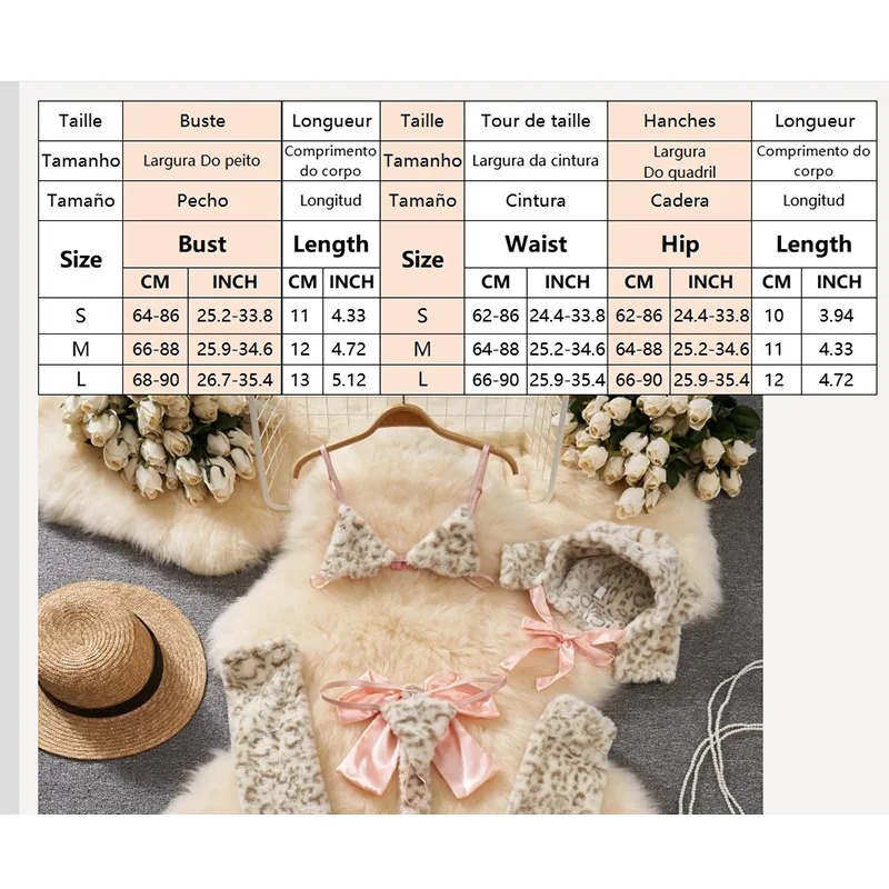 Leopard Sexy Lingerie Top Cute Suit Tiger Plush Woman Lace-up Bow Cosplay Matching Sets Strap Hat Trend Y2K Hotsweet Clothes New
