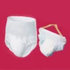 20pcs Adult Diaper Protective Incontinence Underwear Disposable Pants for Men Women Size L the old diaper 2