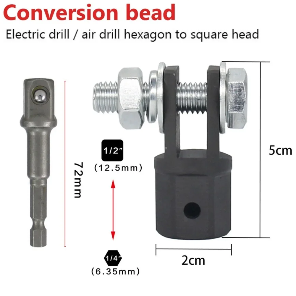 2 Ton
