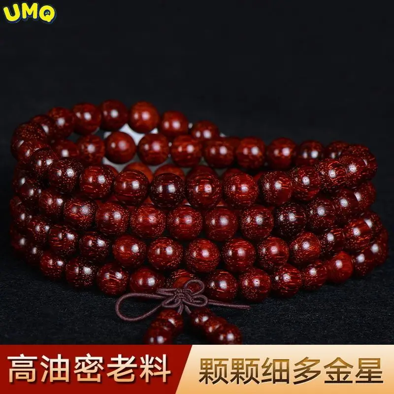 

High Quality Natural Indian Small Leaf Red Sandalwood Is Full of Bracelets 2.0 Buddha Beads Men and Women's Bracelets with 108