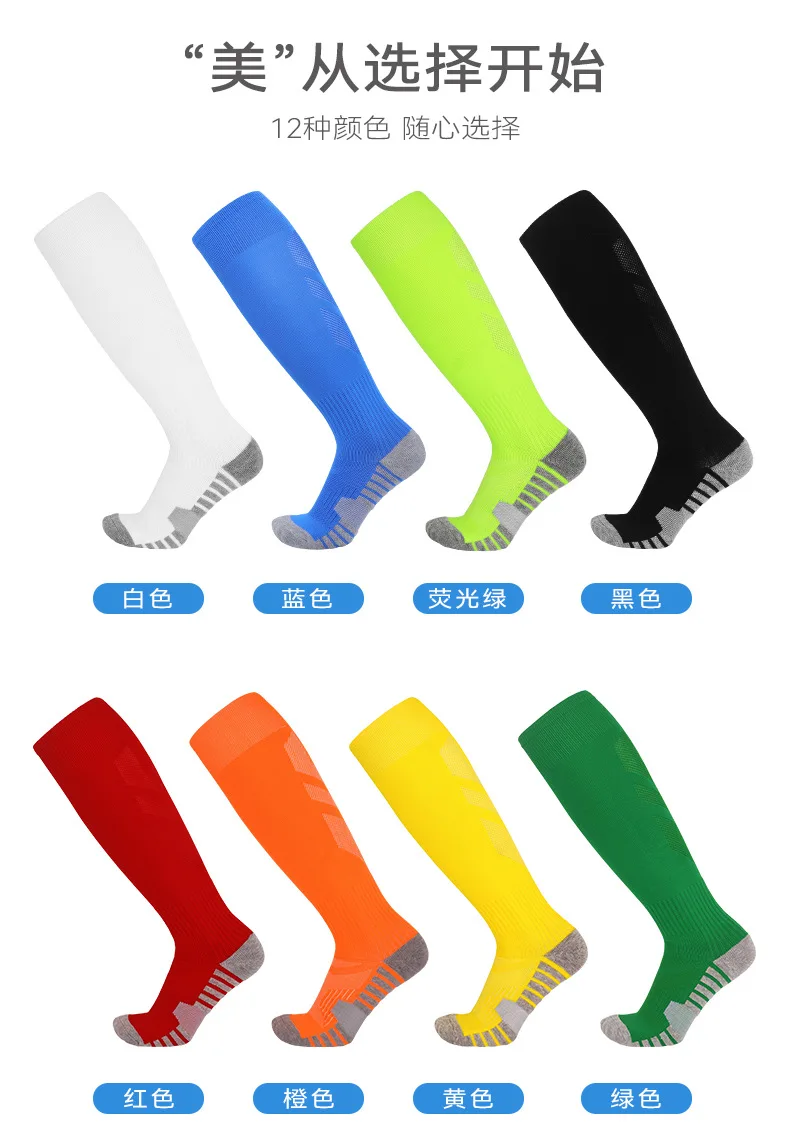 Calze Da Calcio Unisex 32-44 - Traspiranti E Flessibili Per Sport - Foto 10