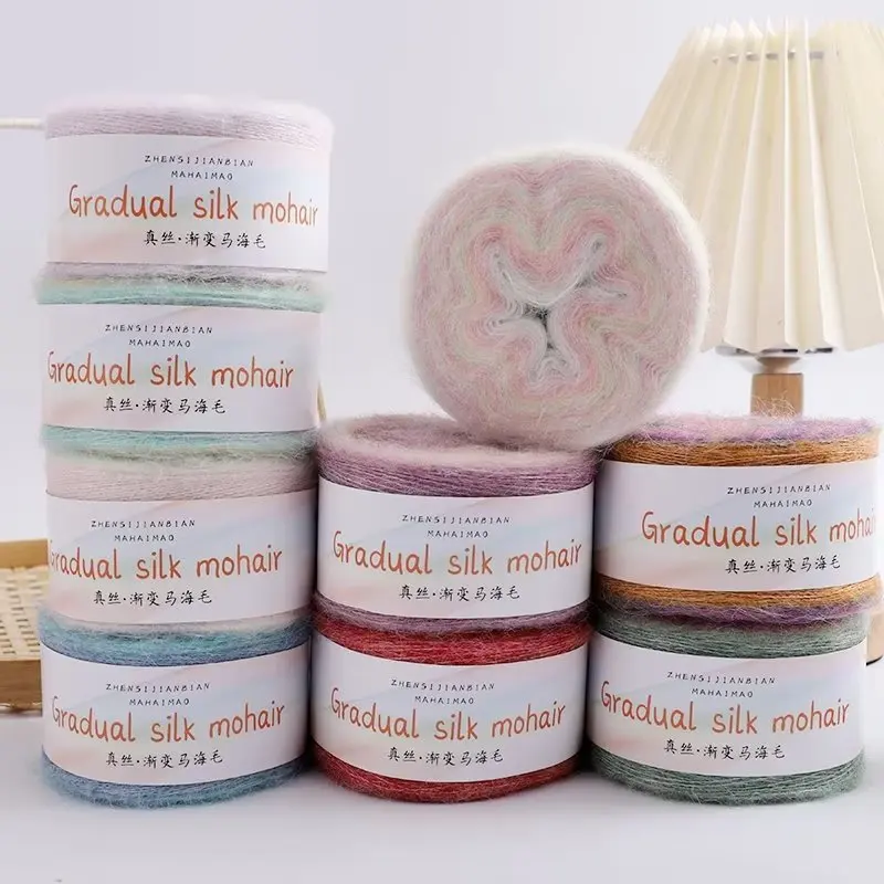 Silk Gradient Mohair Cake Line Fine Hand Woven 50g Ball Knitting Needle Crochet Coat Sweater Thread