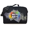 Moyu Speedcube Bag Professional Bag For 2x2/3x3/4x4/5x5/6x6/7x7/8x8/9x9/10x10 Magic Puzzle Speed Cube ALL Layer Toys Gift 1