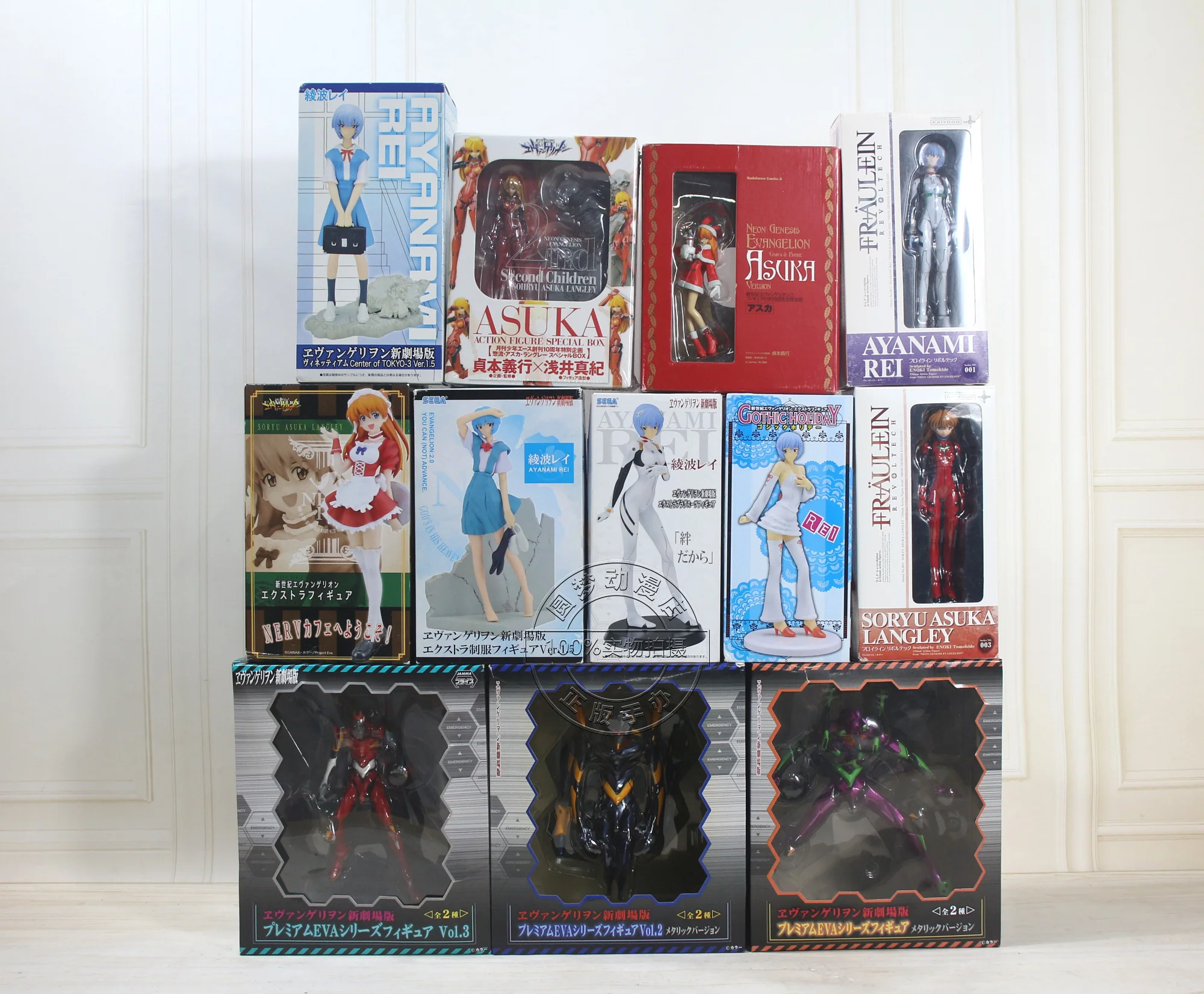 Collectibles & Art Other Collectible Japanese Anime Items Animation Art