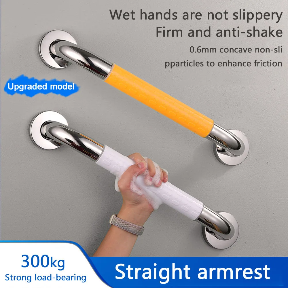 สแตนเลสราวบันไดราวบันไดผู้สูงอายุลื่นห้องน้ําห้องน้ําห้องน้ําห้องน้ําเข้าถึงความปลอดภัย 1