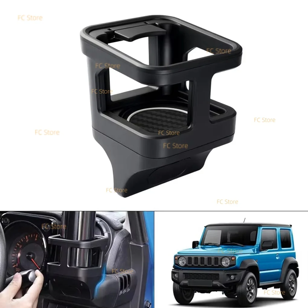 Jimny 2019-2024 JB64 JB74 자동차 아울렛 대시보드 컵 홀더 에어벤트 마운트 물병 커피컵 벤트 컵 랙