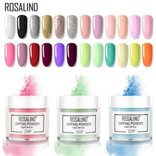 

ROSALIND 10g Acrylic Powder Nail Design Dipping Powder Set Pigment Dust Professional Nail For Nail Extension Carving Nail Powder