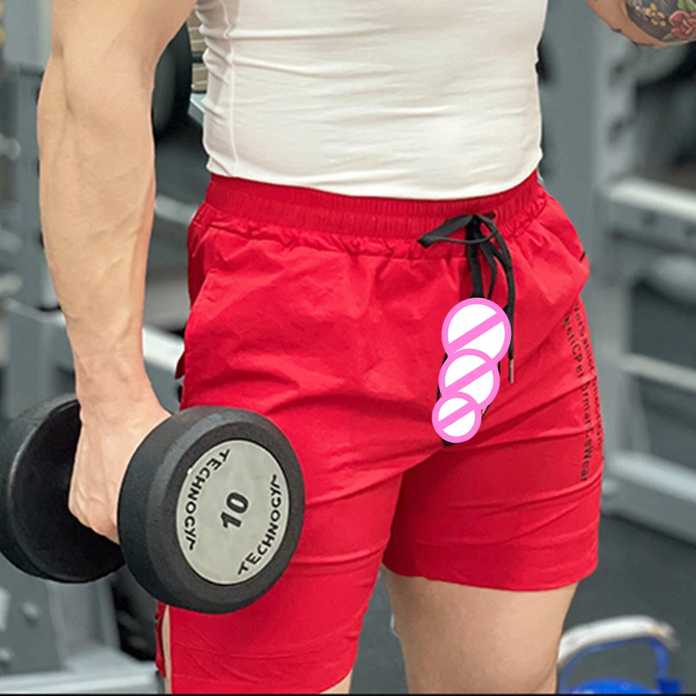 Men's Athletic Shorts Quick Drying Invisible Open Crotch Outdoor Sex Basketball Training Tight Breathable Running Fitness Pants