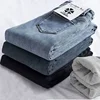 Women's High Waist Slim Fit Fleece Lined Elastic Ankle Jeans Spring Autumn Winter New Style Fashionable Pencil Pants