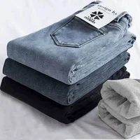 Women's High Waist Slim Fit Fleece Lined Elastic Ankle Jeans Spring Autumn Winter New Style Fashionable Pencil Pants