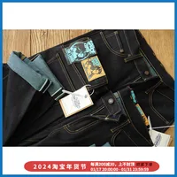 SAUCE ZHAN Mens Jeans Double-sided Dyeing Sanforized Selvedge Denim Jeans Regular Fit Taper Leg Limit 21 OZ 2