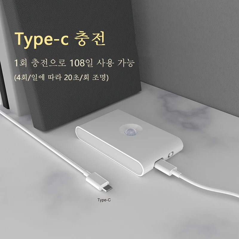 �߰� ���� ������ ���� ������ ���� �߱� ��� ���� ���� �ڱ� ��ġ LED ��� ħ�� �� ����