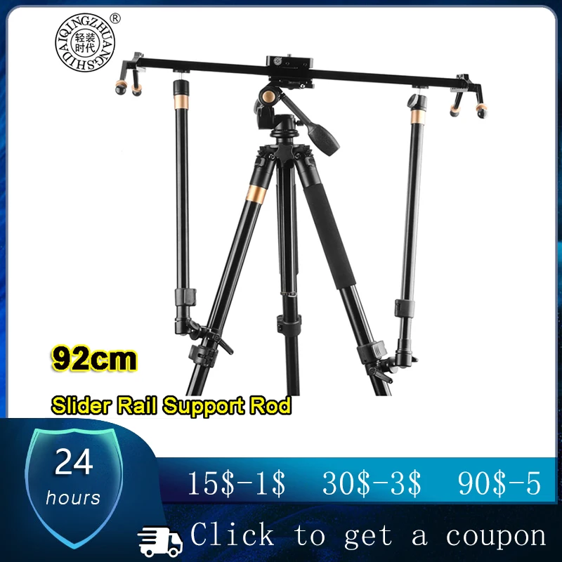 QZSD Camera Video Slider Rail Support Rod 92cm for Slider Dolly Track Photography DSLR Camera Stabilizer System Tripod Accessory