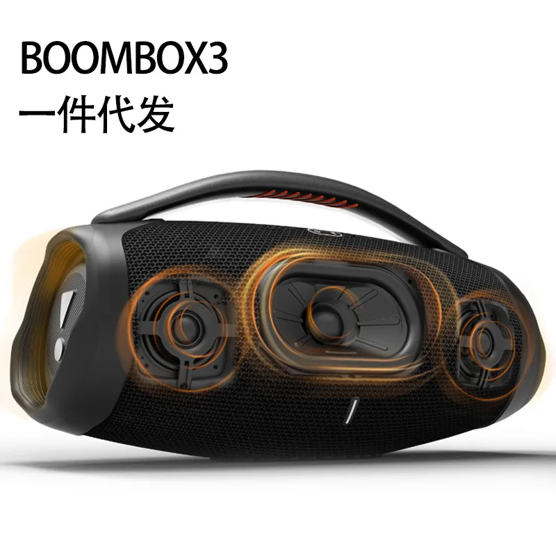 Booms Box 3 High Power 40W Bluetooth Speaker Portable Waterproof