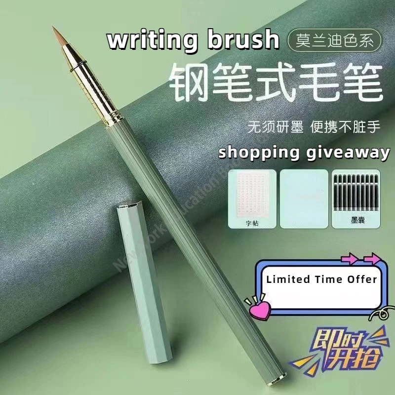 New Pen Style Brush Portable Calligraphy Pen Refillable Brush Soft Pen  School Supplies  Pens for Writing