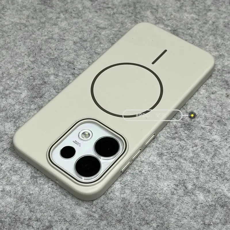 Simple Magnetic Matte Skin-Friendly Shockproof Case for OPPO Reno16 & Reno15 Pro