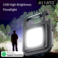 AIYATO Multifunction Locator Bluetooth Tracker Rechargeable floodlight Keys Finder USB flash drive Work With Apple Find My App 2