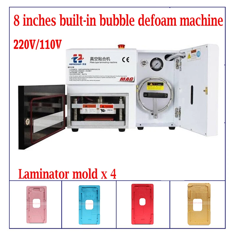 

OCA Laminating Machine Align Location Metal Mould for IPhone Front Glass Optional No Turn Over Flex Cable Black Laminator Mold