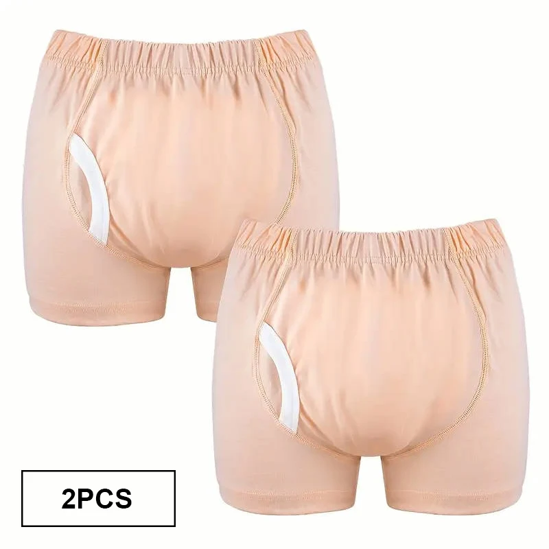 Paquet de 2 couches Boxer lavables pour adultes, réutilisables pour un usage familial, confortables, anti-bruit, faciles à nettoyer, couleur unie