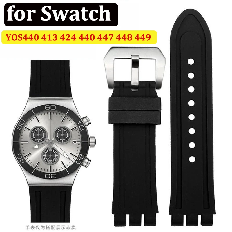 

Ремешок силиконовый для Swatch YOS440 413 424 440 447 448 449, водонепроницаемый резиновый браслет для мужских часов 23 мм, 23 х26 мм