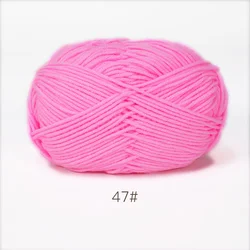 Luxurious Soft Milk Cotton Yarn Pack for Knitting and Crochet Projects - 5PCS, Total 250g (47 Sakura Pink)