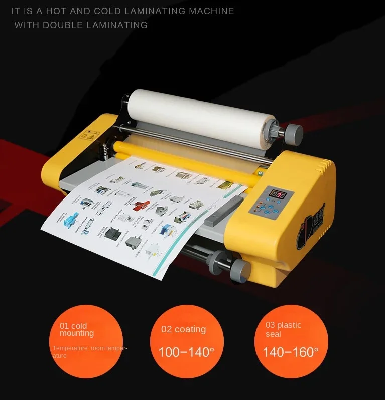 

Hot and cold laminator double - sided laminating machine High quality NE