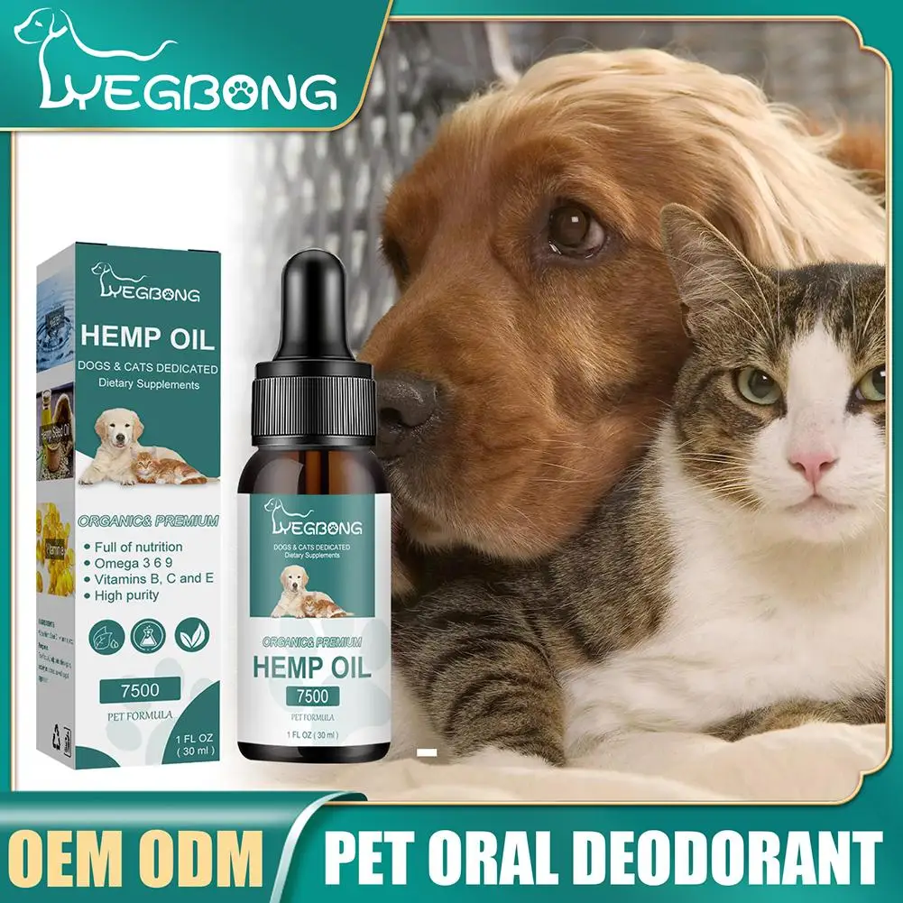 Calming Essential Oils Pain Relief Organic Pet Calming Aid Anxiety Relief Soothing Essential Oils for Pet Relax Sleep