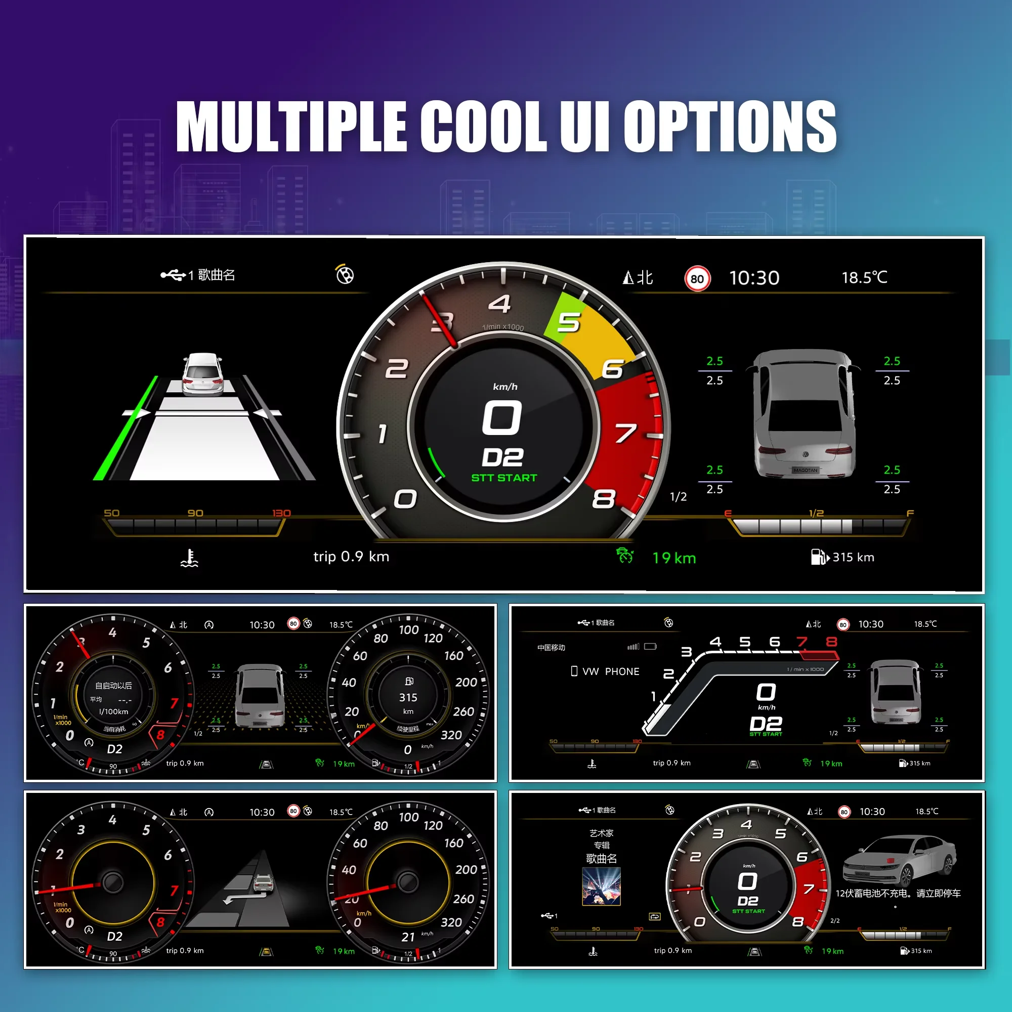 Panel de instrumentos digital Linux de 12.3 pulgadas para Audi A5 S5 RS5 2008-2016, velocímetro, cabina virtual, CarPlay, Android Auto. 3