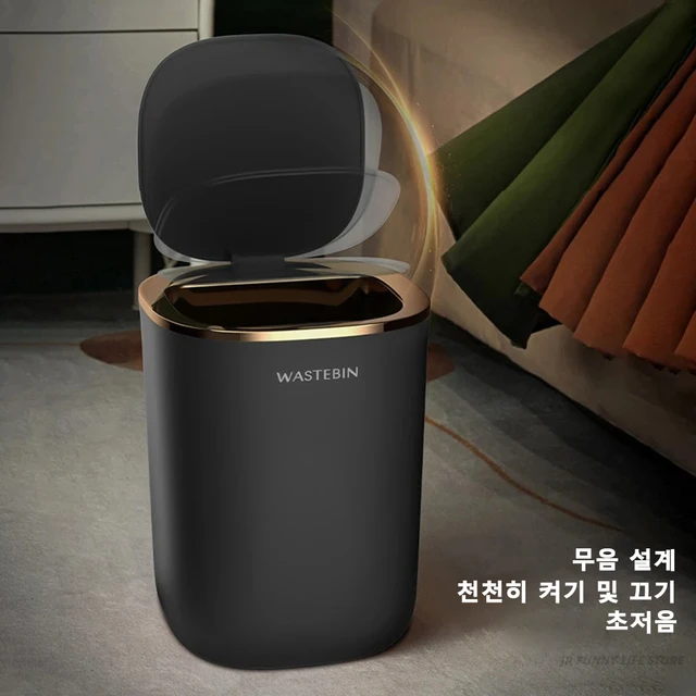 편리함과 위생을 극대화하는 혁신적인 스마트 센서 쓰레기통