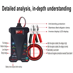 12V Automotive Battery & Charging System Analyzer (Battery Tester)