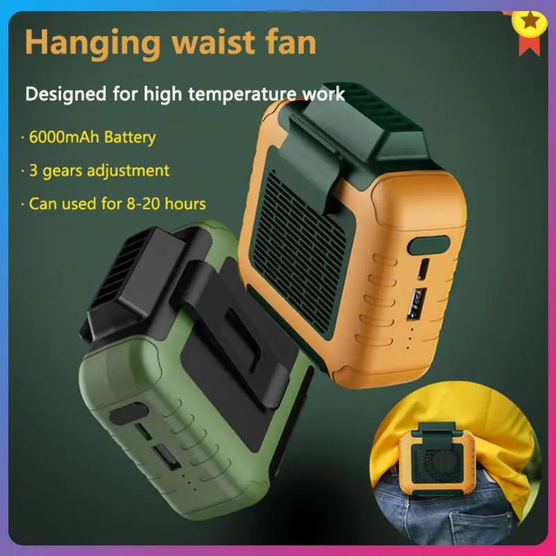 

Neck Mounted Skin Friendly Material Strong Air Volume Peace Of Mind Wind Gathering Turbo Wind Gathering Worn On The Chest Fan