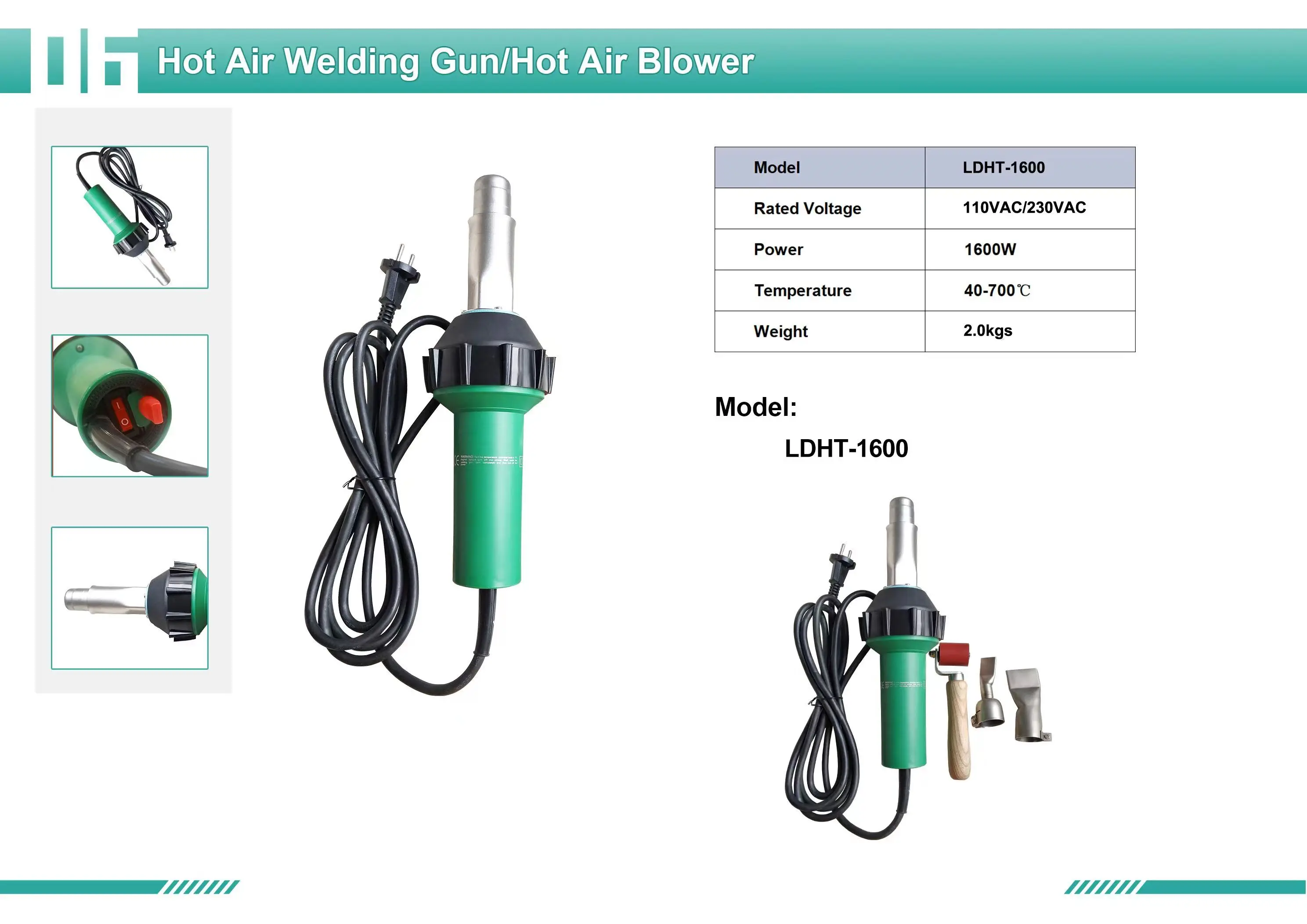 AC 220V 1600W 50/60hz Plastic Welding Machine Electric Hot Air Gun Plastic Welding Gun 5