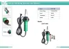 AC 220V 1600W 50/60hz Plastic Welding Machine Electric Hot Air Gun Plastic Welding Gun 5