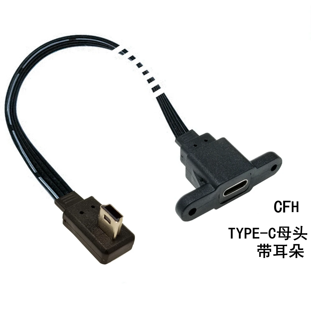 

Mini USB 2.0 UP Down Left Right Male To USB 3.1 Type-c Female Data Charging Connection MiniUSB 5 p Android Mobile Phone Tablet