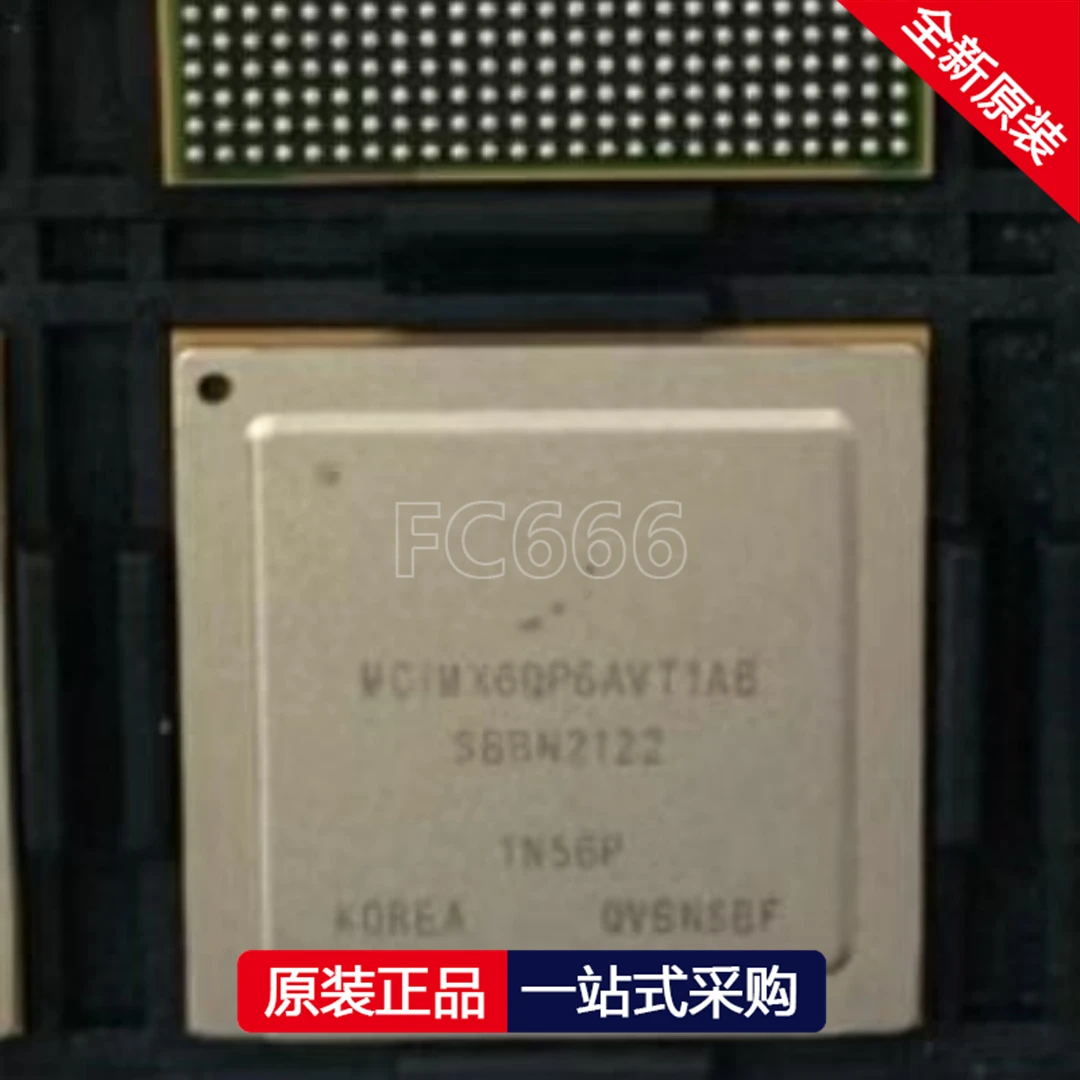 

1PCS/MCIMX6QP6AVT1AB BGA-624 Embedded processor microcontroller MCU chip